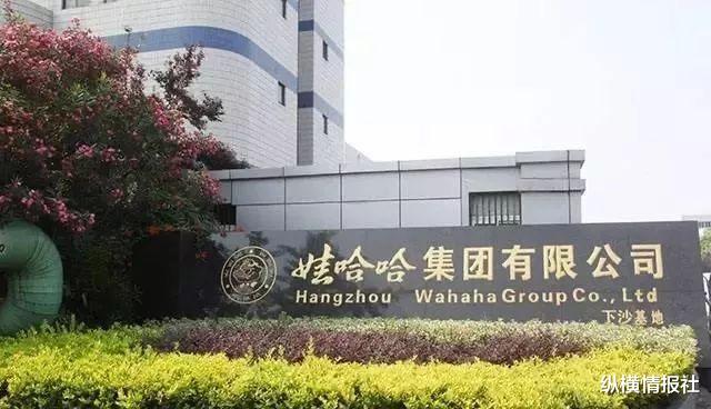 大叔 曾被娃哈哈“开除”,他离开后独创品牌,如今坐拥5千亿资产