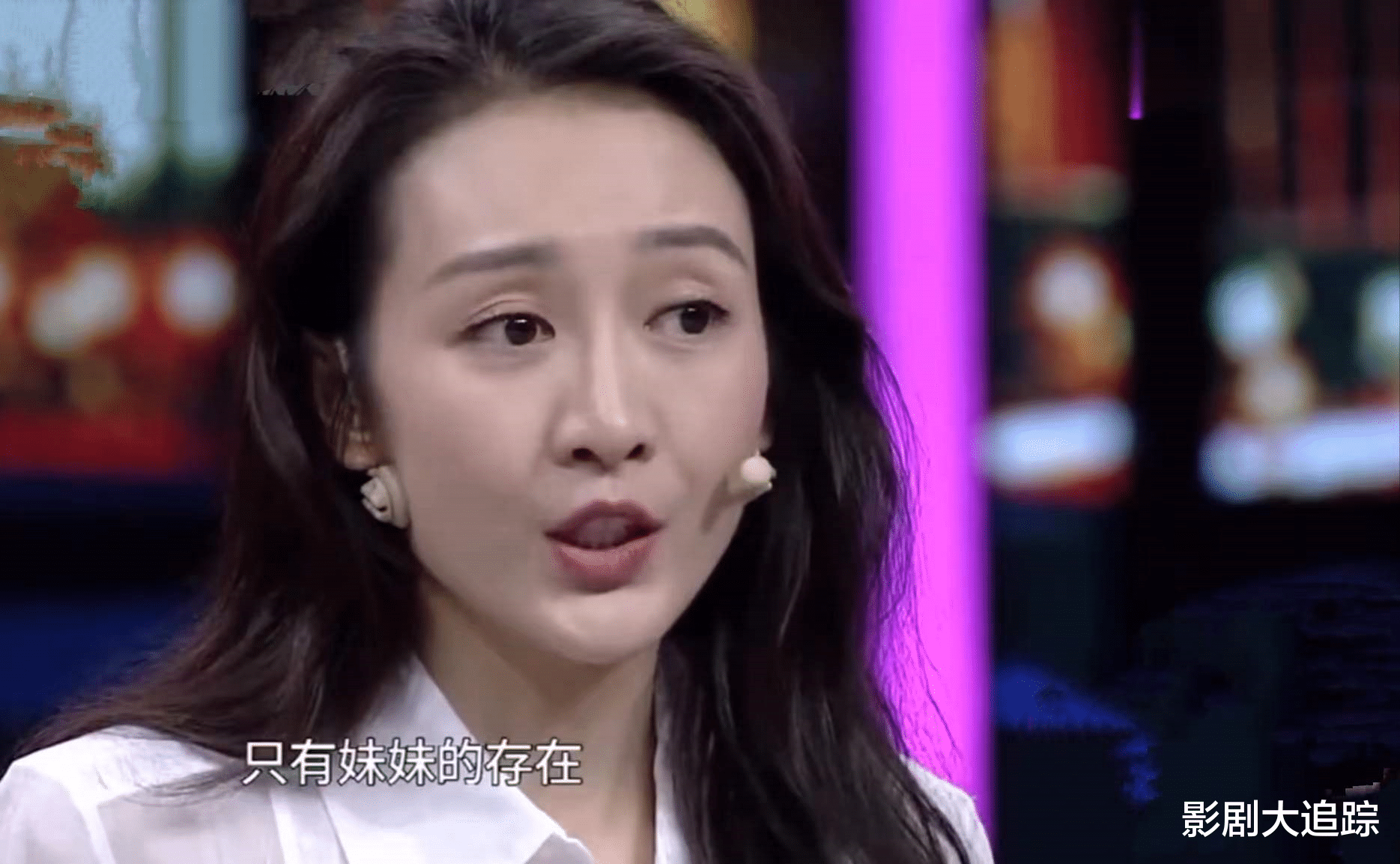 王鸥|王鸥同母异父妹妹婚礼曝光，她低调现身，热情帮忙开心合照无架子