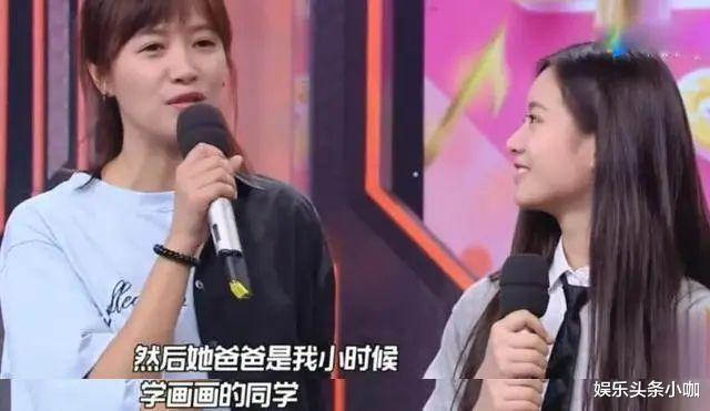 李庚希|被嘲上热搜！倾城美女被她演成了傻子…