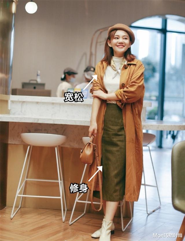 Mon巧搭时尚 既要温度也要风度,秋天就该这么穿:“半身裙+裸靴”,洋气显瘦