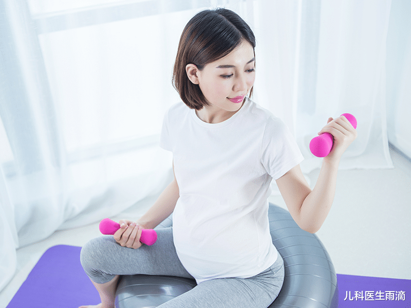 儿科医生雨滴|奚梦瑶孕期不忘健身，为胎儿健康做瑜伽增加活动量，竟意外长高了