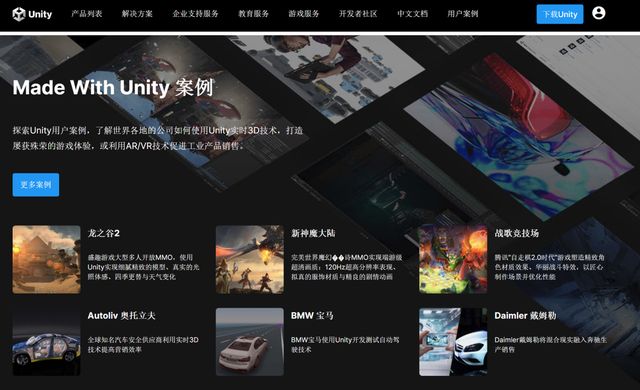 京东|手机网游也能补帧？加入这个新芯片可以