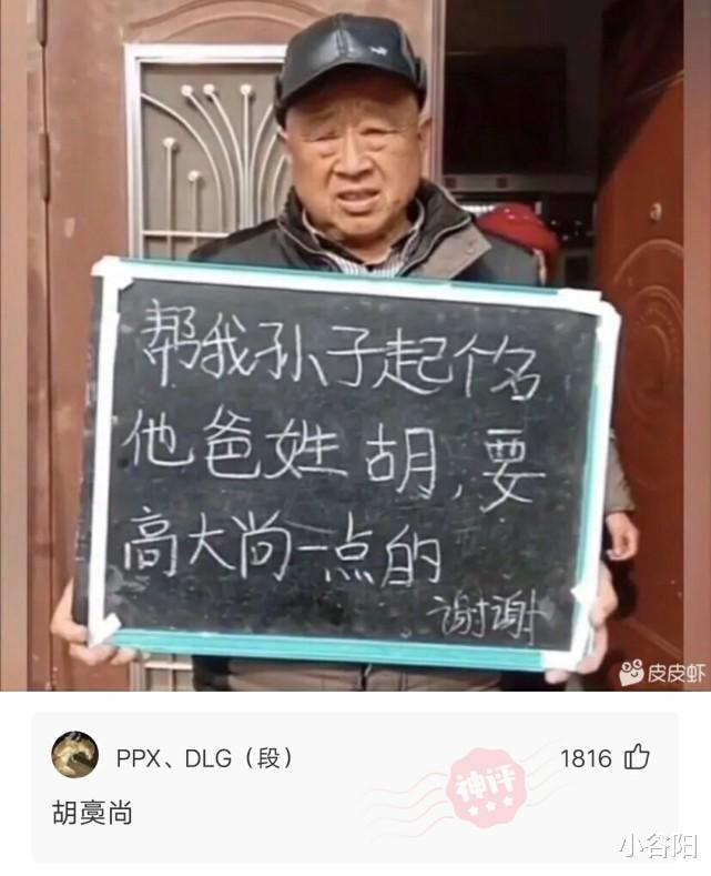 小谷阳|姑娘拍照太拼了，穿裙子还不顾形象，亮点都要被看光了！哈哈哈哈