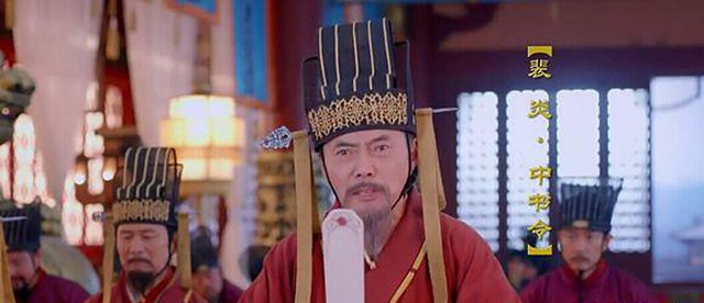 武则天|宰相写下“青鹅”两字被灭族, 百官不解, 武则天说道: 把字拆开念