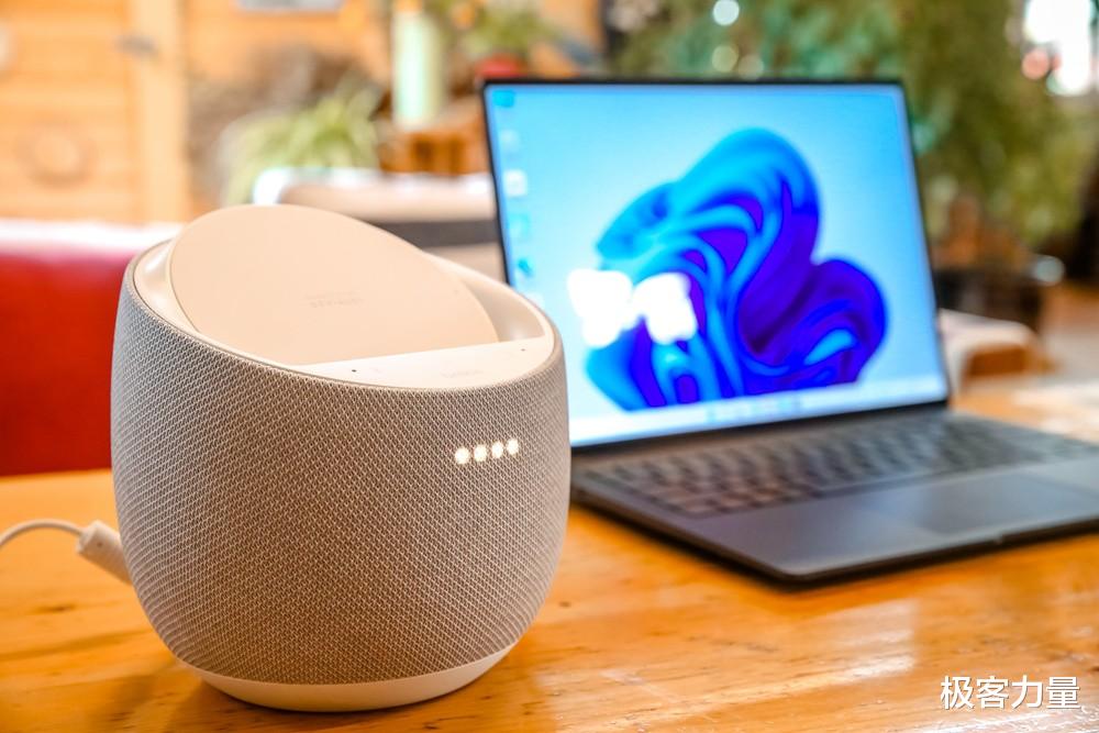 贝尔金|无惧HomePod，号称平民款帝瓦雷，贝尔金帝瓦雷Elite智能音箱体验