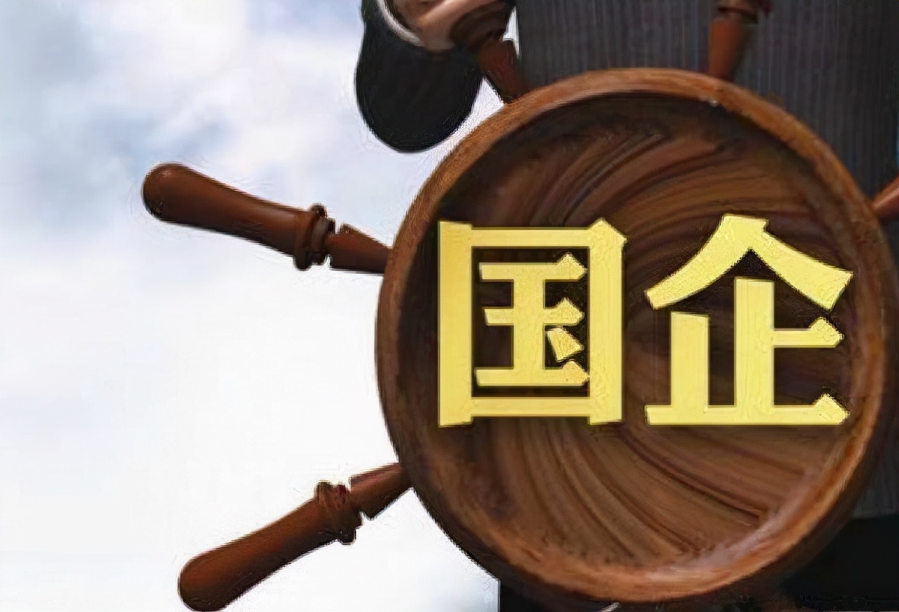 招聘|又一“铁饭碗”单位招聘，薪资1.5W起步，3类毕业生更有优势