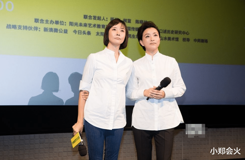 娱乐圈|娱乐圈别人不敢讲的话，她讲出来了，还直言就是为了钱！