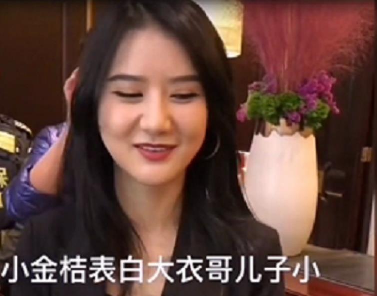 杨幂|朱单伟被网红告白后，陈亚男也不甘示弱，已经有男生当众向她求婚