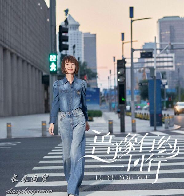 鲁豫|51岁主持人鲁豫近照曝光，脖子上青筋突出瘦到新高度