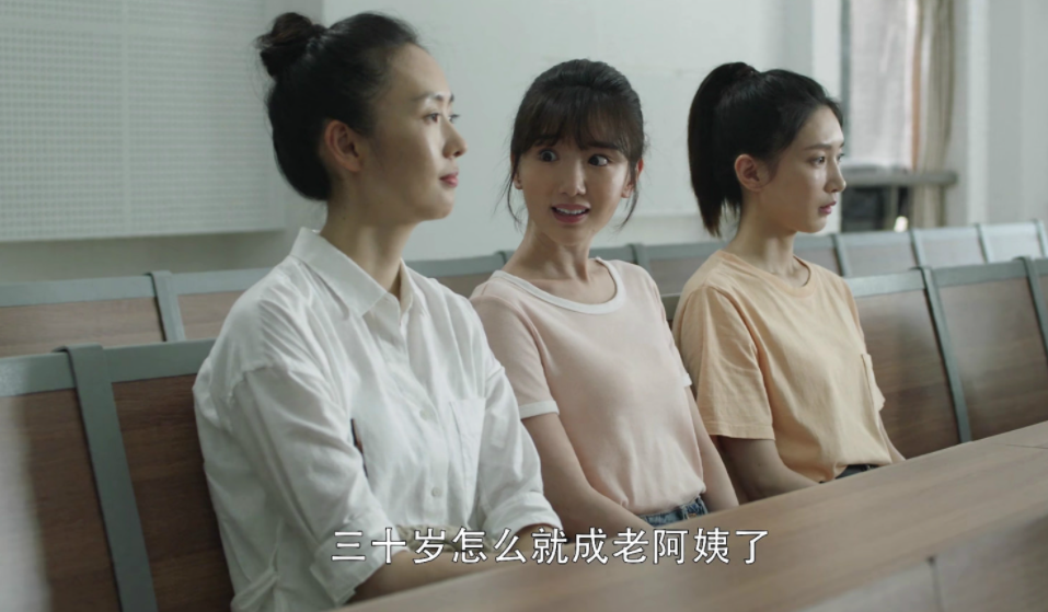 刘涛|刘涛新剧上星两大卫视,预告片脸部状态亮了,这是43岁的样子吗?