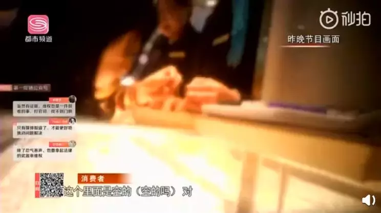 翡翠|珠宝玉石造假.....你多花的上万块，都是智商税！