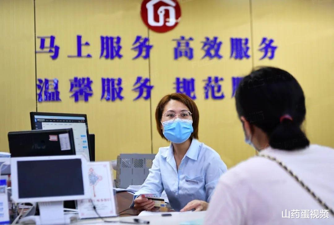 烟台|买房有难度，选择按揭贷款还清格外注意这7点，否则得走不少弯路