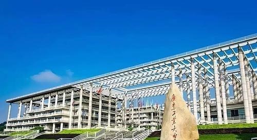 按钮一生 恭喜！广东一所高校迎来“重大升级”，目标剑指双一流，学生叫好