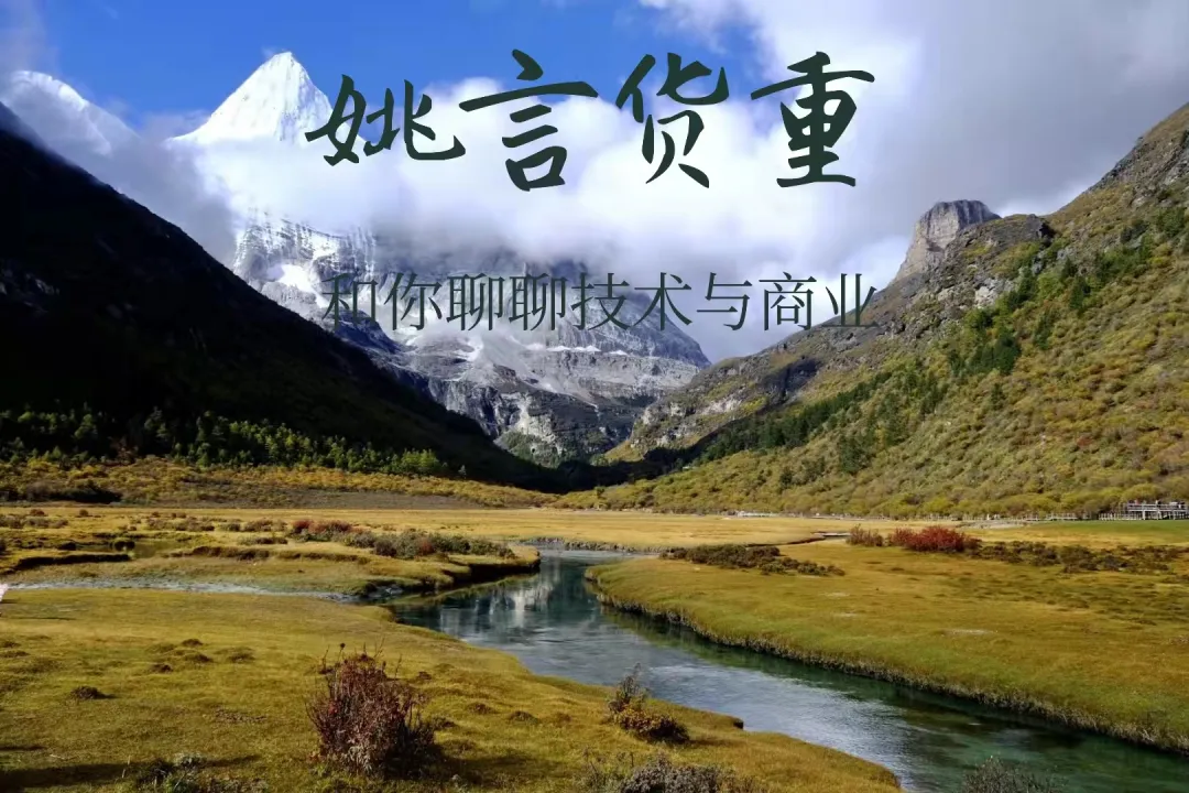 行动起来,抵制元宇宙的侵蚀!