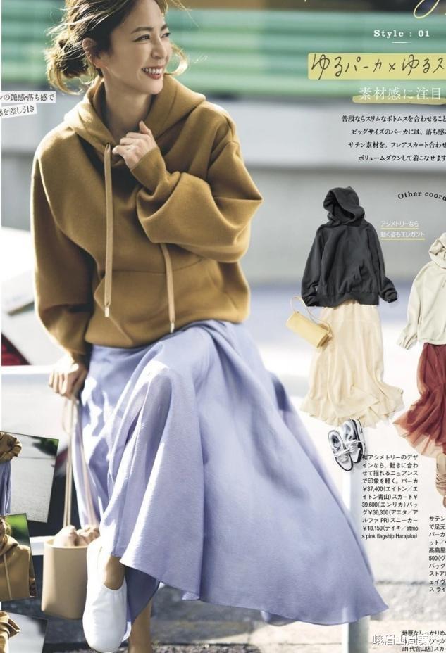 峨眉山周美人|今秋终于不流行穿“风衣”了!这3件外套才是真时髦,谁穿谁好看