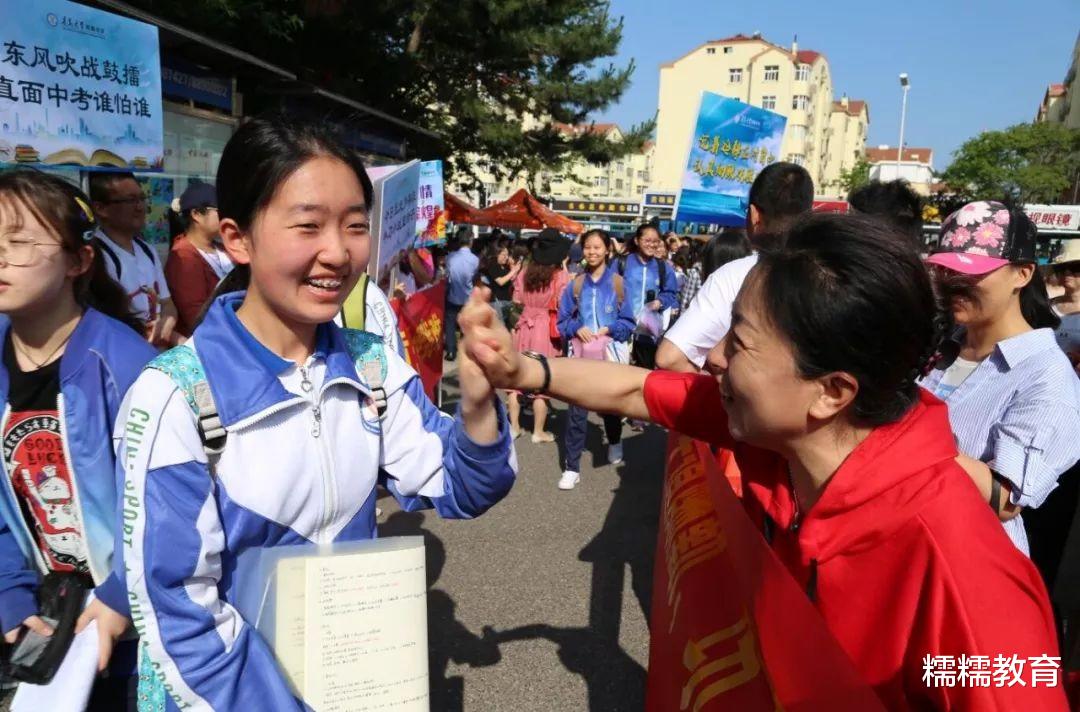 考试|考题越来越难，学生成绩忽高忽低，面对超纲考试题应如何解析