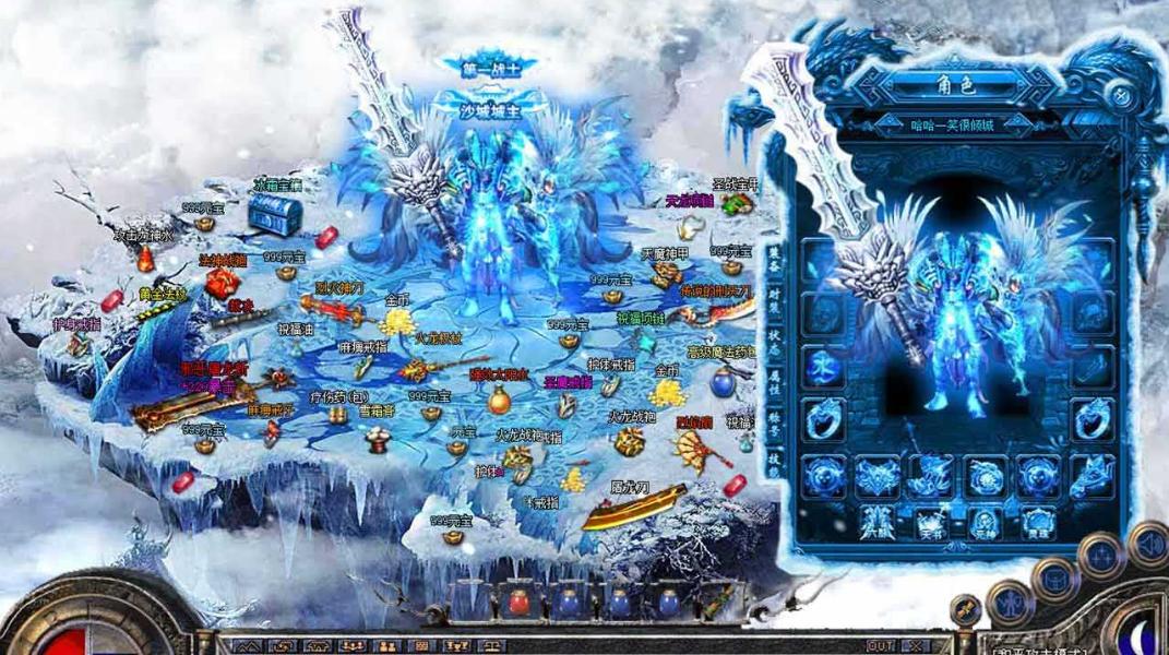 第一财经|传奇冰雪为何火爆？
