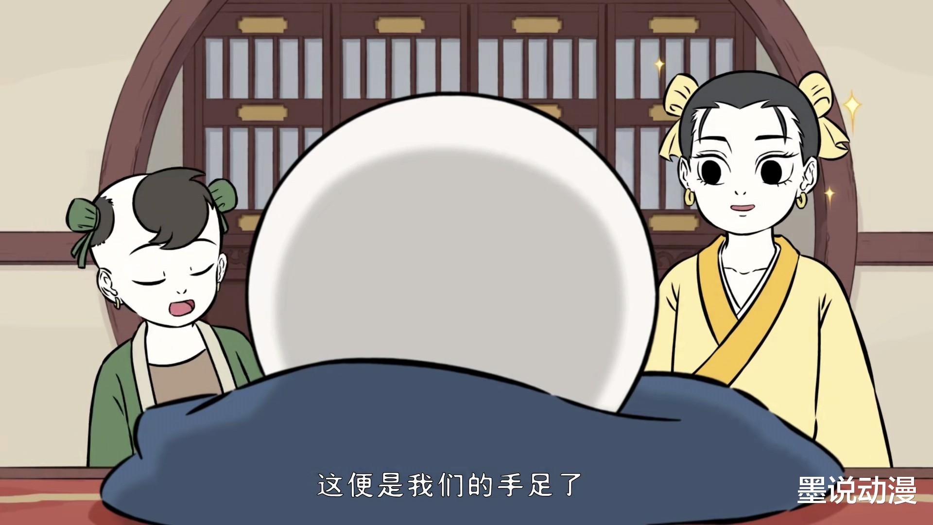哪吒|非人哉：哪吒诞生，金吒和木吒对他很好，长发李靖登场