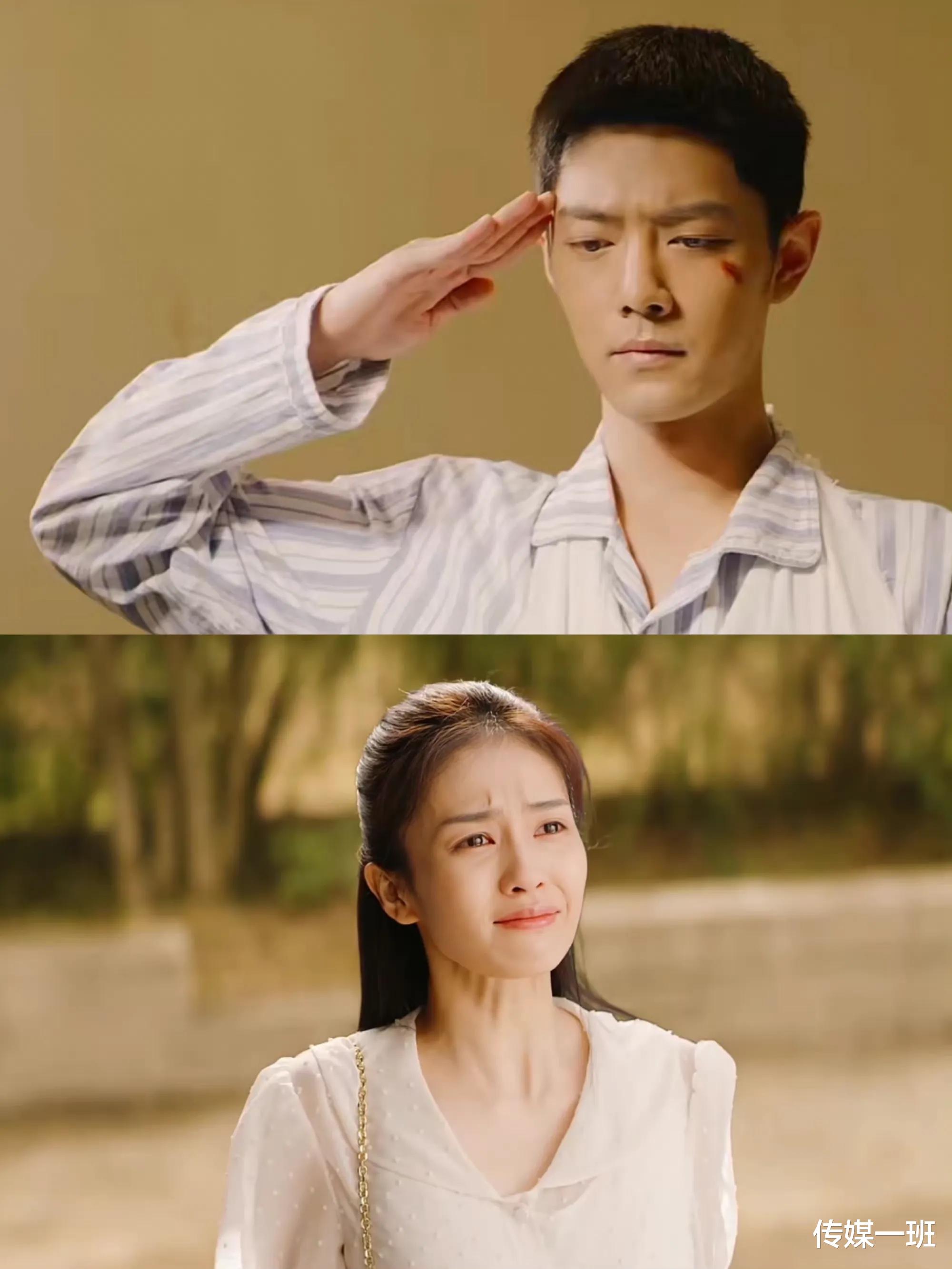 许娣|《王牌部队》高粱病重，江南征病床前穿婚纱，胡杨成救高粱的英雄