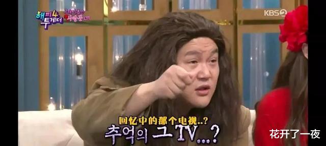 小姐姐|撞脸IU，有钱讨男友欢心，却没钱给父母换电视机