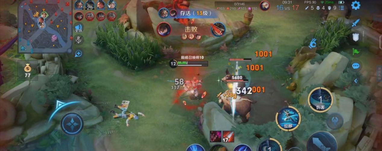 可杰|北慕与可杰就差1段,S26俩人同时冲国一暃,打开战绩页北慕慌了