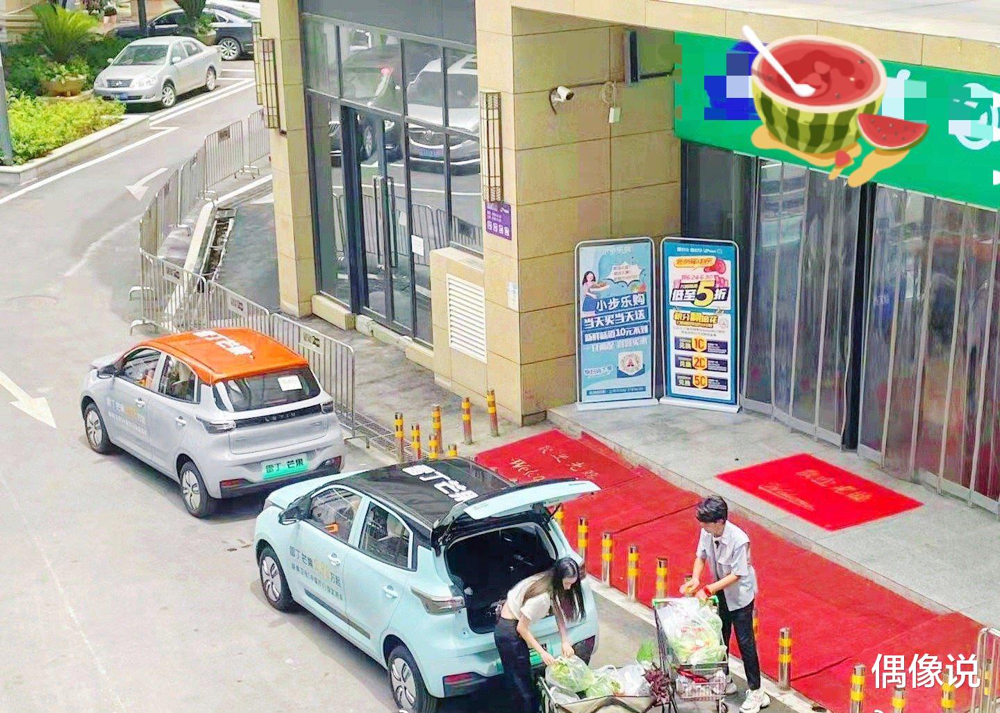 李易峰|丁真和周也为《中餐厅》采购，买了两推车，让女生搬东西好直男