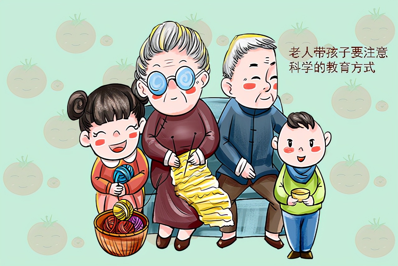 西红柿妈妈|孩子是姥姥一手拉扯大的,可娃却只亲奶奶,知道原因后姥姥心寒了