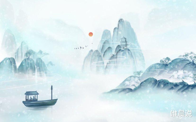 唯晨说|人到中年,别再委屈自己去取悦别人