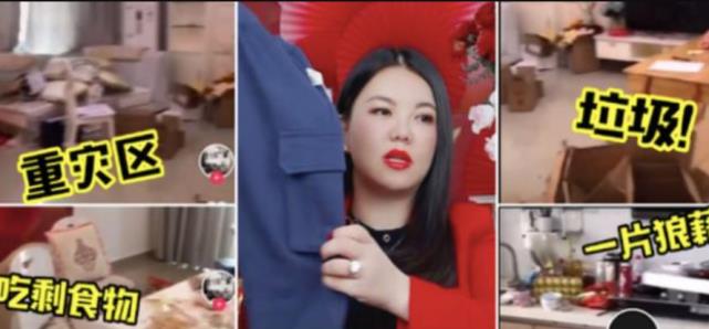 李湘|李湘下去后，曹颖步其后尘，杨乐乐复出受阻，朱丹只能混网综