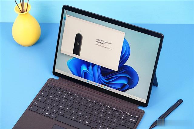 Surface Pro|891g办公利器！微软Surface Pro 8开箱图赏