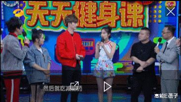 娱乐圈 娱乐圈连减肥都开始内卷了？