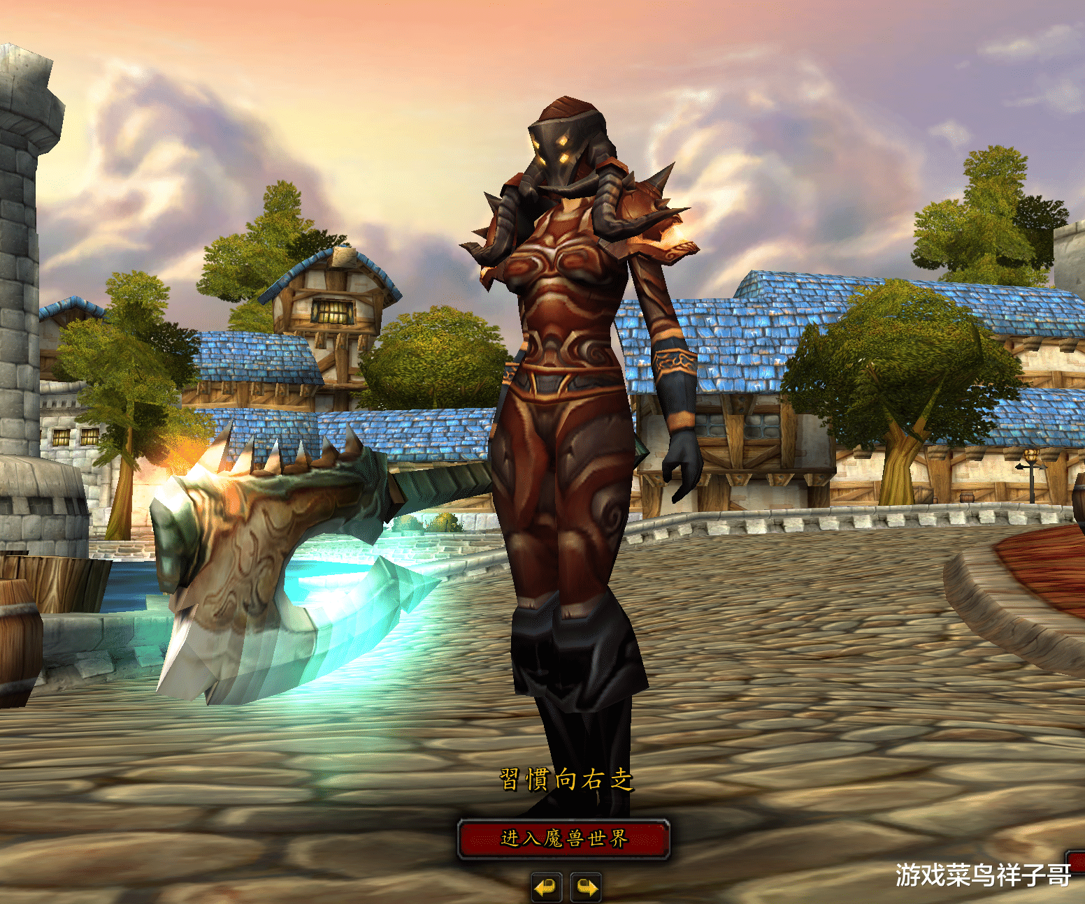 |魔兽TBC：武器战装备刚成型，小试身手伤害爆炸，感觉比狂暴战强