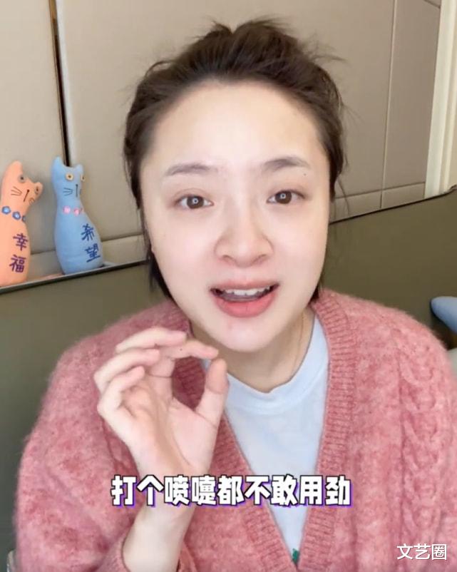 孙铱|孙铱自曝怀孕是意外，孕早期拍跳水吊威亚等高强度戏份，每天都担心会流产