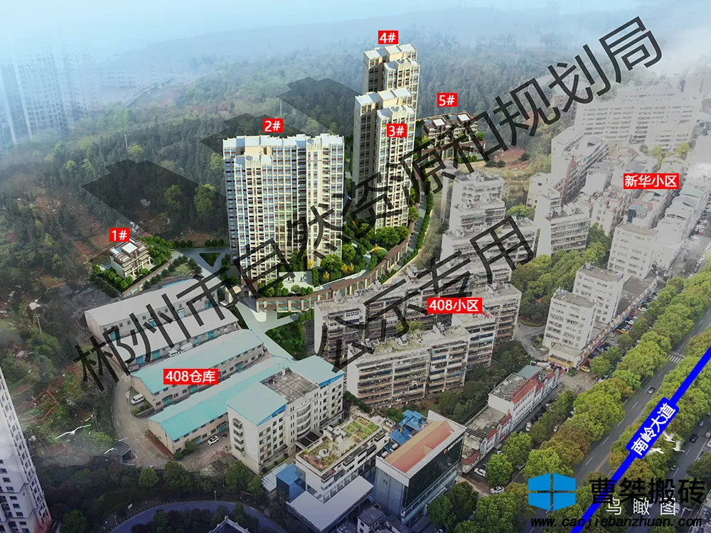 郴州|362户！郴州新楼盘都市桃源规划公示