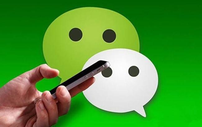 一加科技|微信又添新功能！隐私保护升级，用户权限更大了