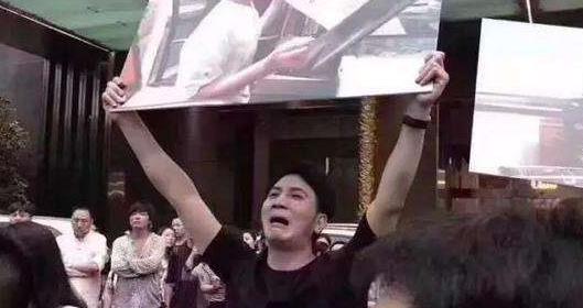 姚姚时尚|林生斌，深情人设崩塌！被钢琴老师爆料不爱子？小舅子斥责他不义