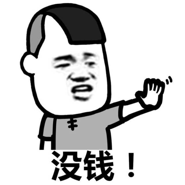 搞笑段子：挨饿这事如果干得好就叫减肥！