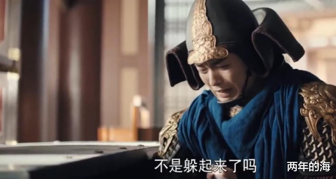 金星|《骊歌行》第47-48集预告：太子妃死，陛下软禁韩王，公主质问傅柔