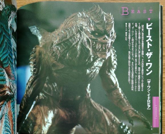 克苏鲁|在奈克瑟斯里，圆谷真的是把克苏鲁风格吃透了，夜袭队永远滴神