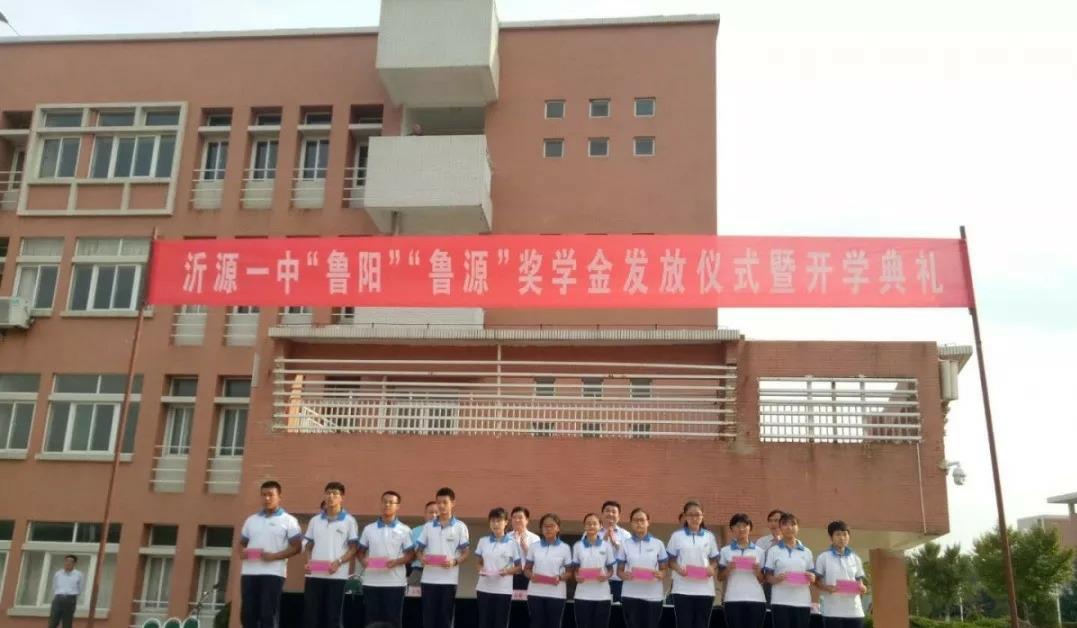 高秀花说育儿|猖狂！男老师侵犯多名女学生还录下侵犯视频：她们是自愿的