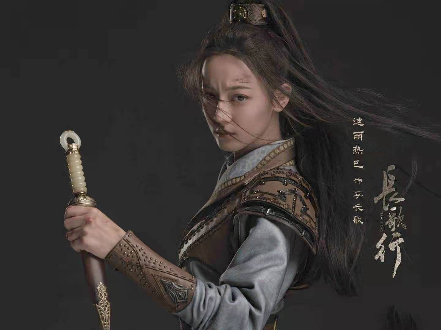 迪丽热巴|迪丽热巴也救不了这剧！篡改历史给女主加戏，英雄李世民竟成反贼