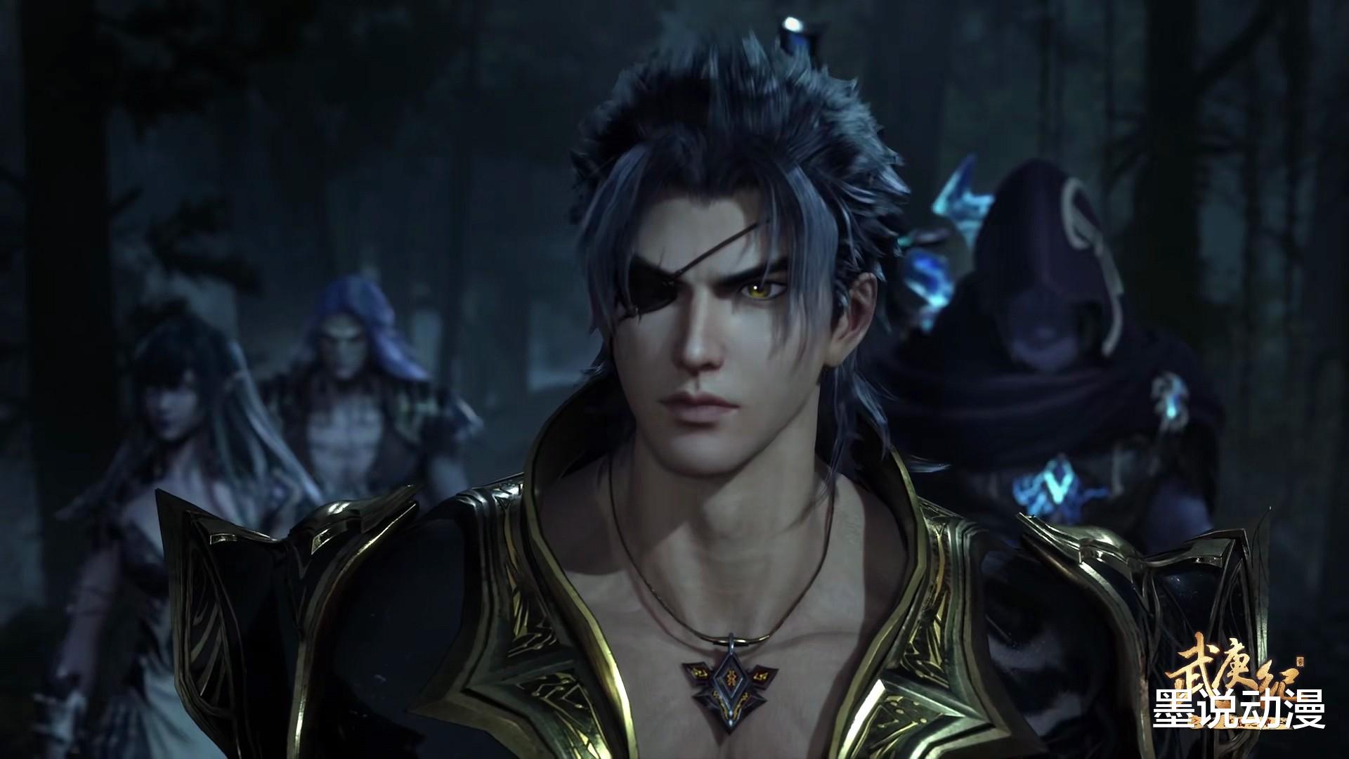 索隆|武庚纪：武庚拿到碎片，子羽和夏树相见，刑天是暗影一族的祖先