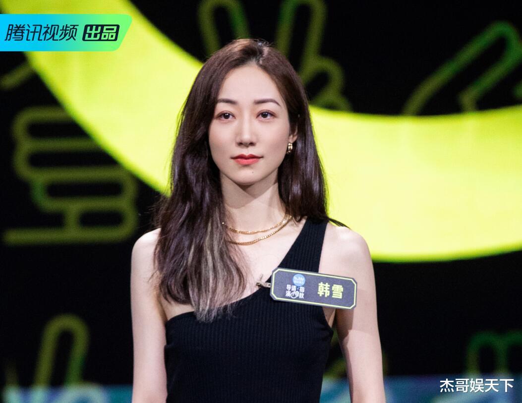 表情包|同样是避嫌，王晶比郝蕾情商高多了