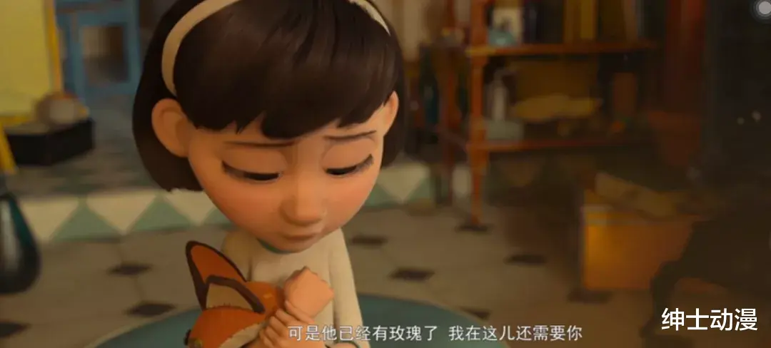 女孩|这是一部成人动画，给长大的我们！