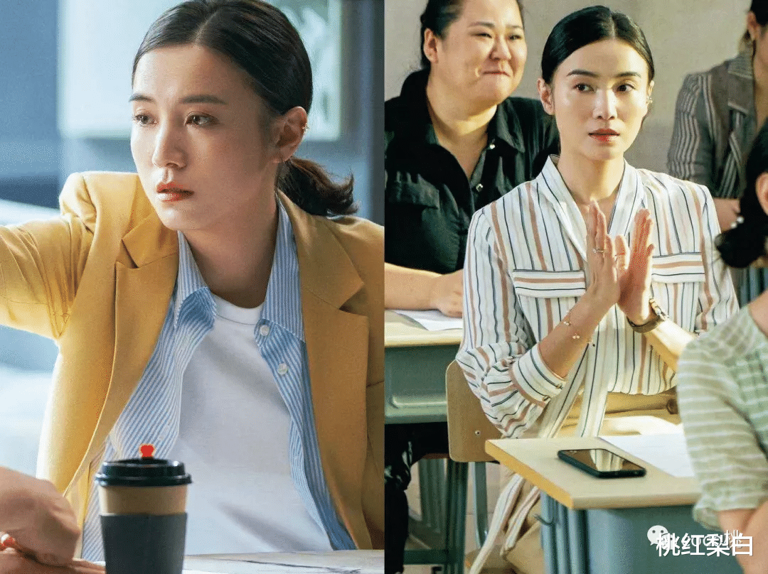 明星|背2000块的包穿平价衣服，国产剧好久没见这么接地气的女明星了