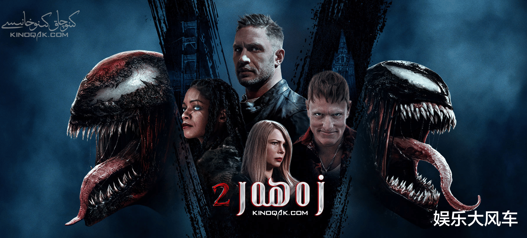 漫威|今年成“去漫威化”元年？5部漫威电影国内上映难，问题出在哪？