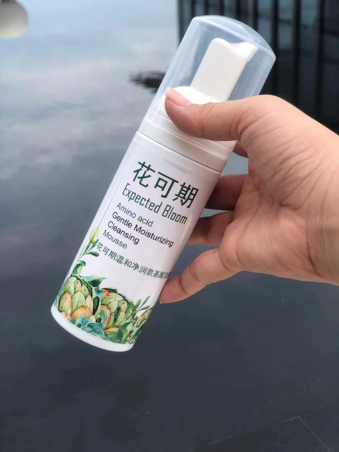 面霜 冬天油皮洗面奶哪家强？无限回购单品，清爽控油，好用一生推
