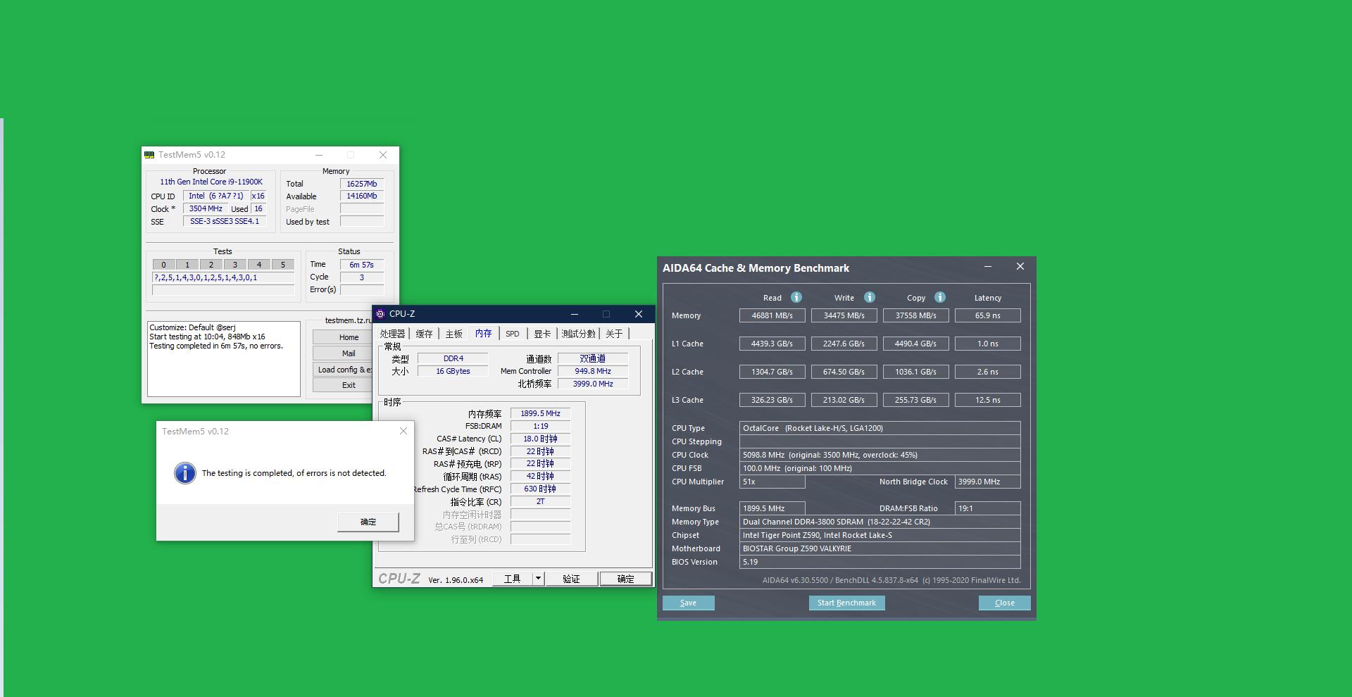 斯加|高颜值的白色内存新秀：阿斯加特女武神了解一下