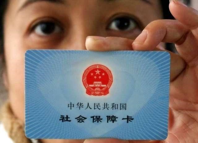 社保 2021年，社保未缴满15年的人“有福”了，新规下，统统这样办！