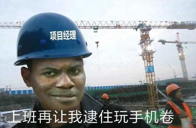 95后|95后年轻人职业规划：明天辞职，后天创业，大后天财务自由